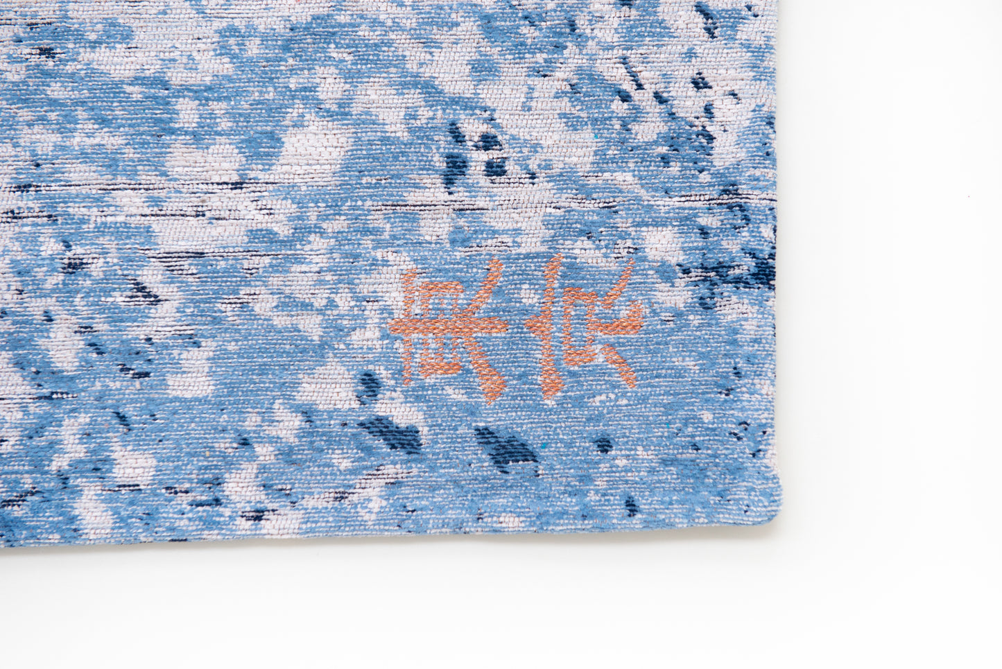 Conductive Blue 9314 - Cities Collection - Tokyo